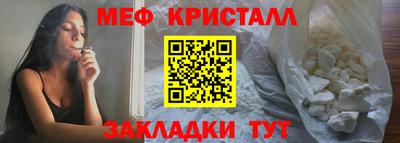 альфа пвп VHQ Тара