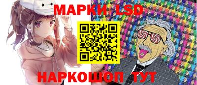 кокаин премиум Татарск