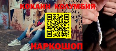 альфа пвп VHQ Тара