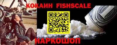 альфа пвп VHQ Тара