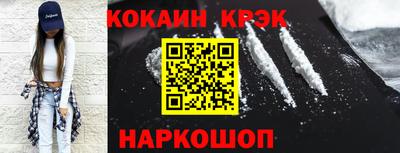 меф VHQ Тверь