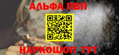 экстази Туймазы