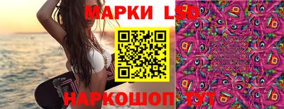 меф VHQ Тверь