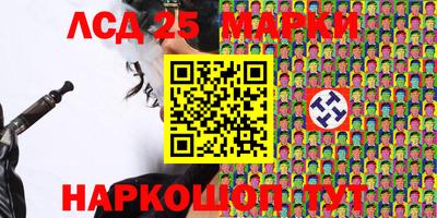 кокаин премиум Татарск