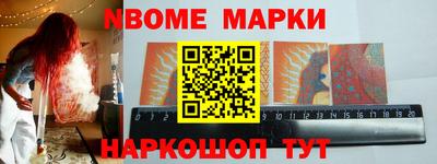 альфа пвп VHQ Тара