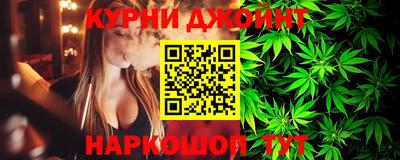кокаин премиум Татарск