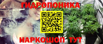 меф VHQ Тверь