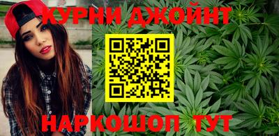 кокаин премиум Татарск