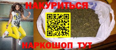 кокаин премиум Татарск