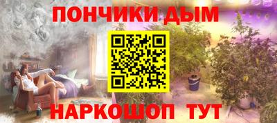 меф VHQ Тверь