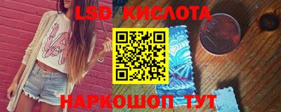 меф VHQ Тверь
