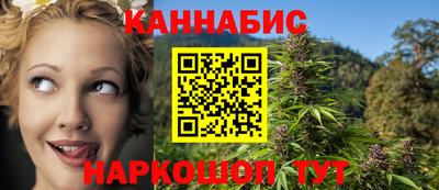 кокаин премиум Татарск