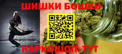 меф VHQ Тверь