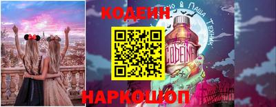 меф VHQ Тверь