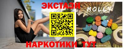 кокаин премиум Татарск