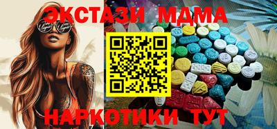 альфа пвп VHQ Тара