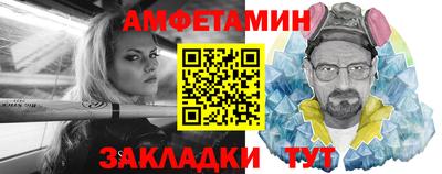альфа пвп VHQ Тара