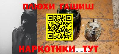 меф VHQ Тверь
