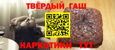 меф VHQ Тверь