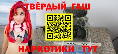 альфа пвп VHQ Тара