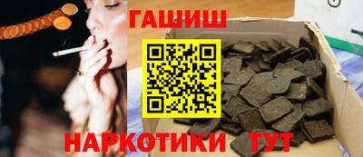 меф VHQ Тверь