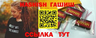 альфа пвп VHQ Тара