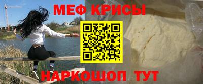 альфа пвп VHQ Тара
