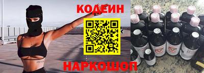 меф VHQ Тверь